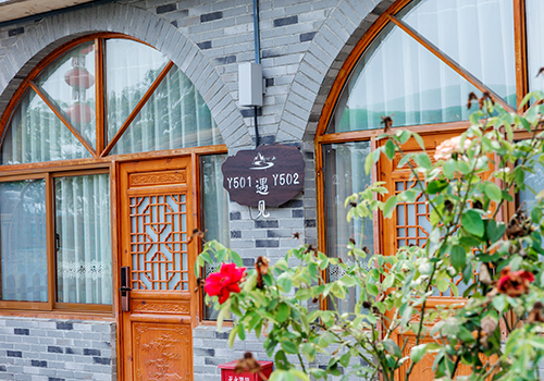 红杨山窑洞民宿