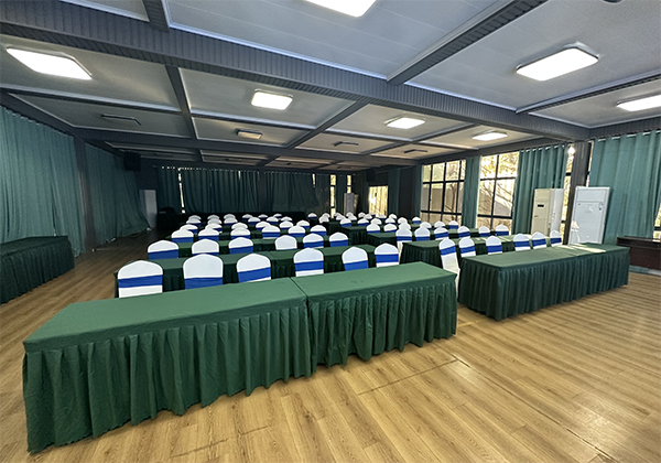 会议中心