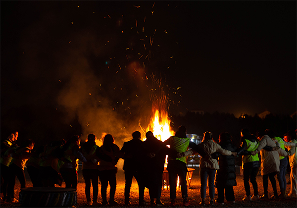 篝火晚会