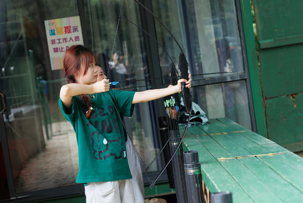 红杨山汽车体育公园