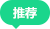 红杨山汽车体育公园